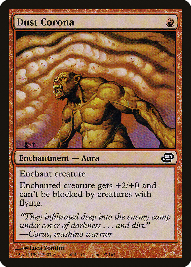 Dust Corona [Planar Chaos]-1