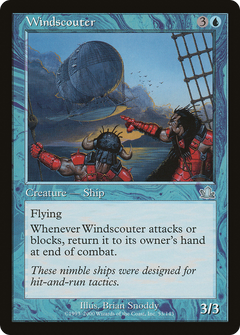 Windscouter (PCY-053) - Prophecy-1