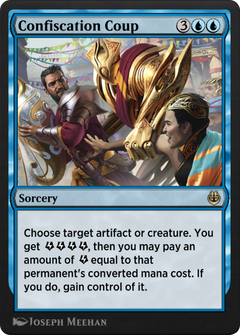 Confiscation Coup (KLR-045) - Kaladesh Remastered-1