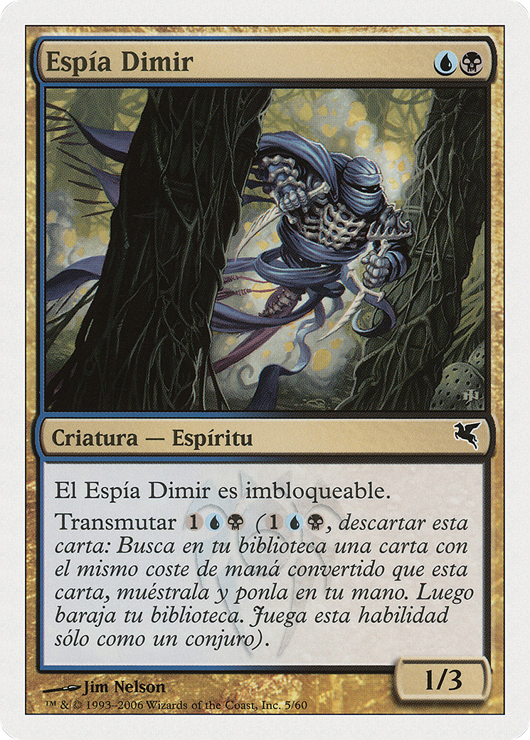 Dimir Infiltrator (PSAL-0E5) - Salvat 2005-1