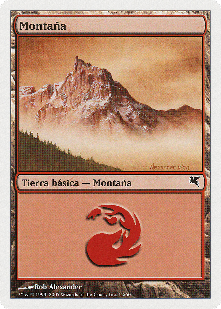 Mountain (Italian) - "Montagna" (I12) (PSAL-I12) - Salvat 2005-1