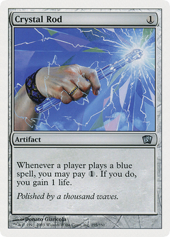 Crystal Rod [Eighth Edition]-1