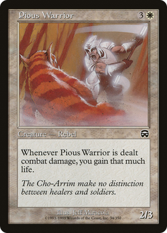Pious Warrior [Mercadian Masques]-1
