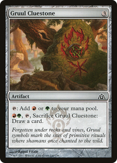 Gruul Cluestone [Dragon's Maze]-1
