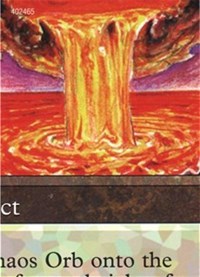 Chaos Orb (5 of 9) (Ultra PRO Puzzle Quest) [Media Promos]-1