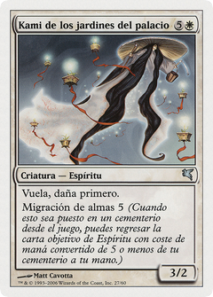 Kami of the Palace Fields (Spanish) - "Kami de los jardines del palacio" (C27) (PSAL-C27) - Salvat 2005-1