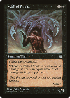 Wall of Souls (STH-) - Stronghold-1