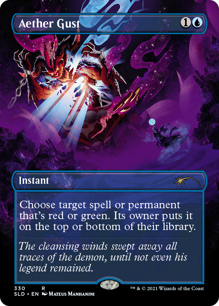 Aether Gust (Borderless) [Secret Lair Drop Series]-1