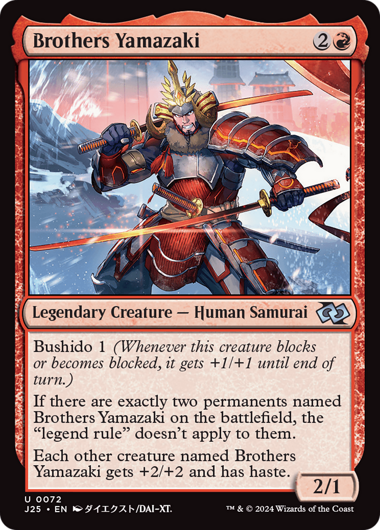 Brothers Yamazaki (72 Swords) (Anime) [Foundations Jumpstart]-1