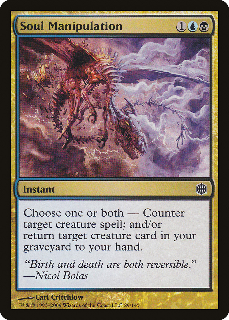Soul Manipulation [Alara Reborn]-1
