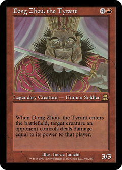 Dong Zhou, the Tyrant (ME3-096) - Masters Edition III Foil-1