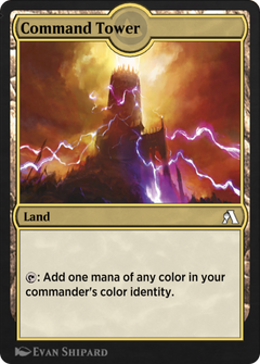 Command Tower (ANB-118) - Arena Beginner Set-1