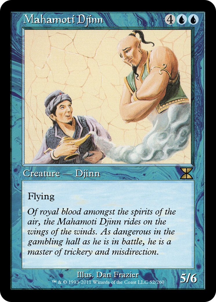 Mahamoti Djinn (ME4-052) - Masters Edition IV Foil-1