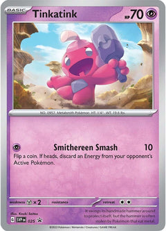 Tinkatink (025) [Scarlet & Violet: Black Star Promos]-1