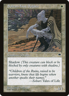 Soltari Foot Soldier [Tempest]-1