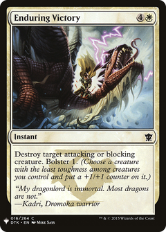 Enduring Victory [Mystery Booster]-1