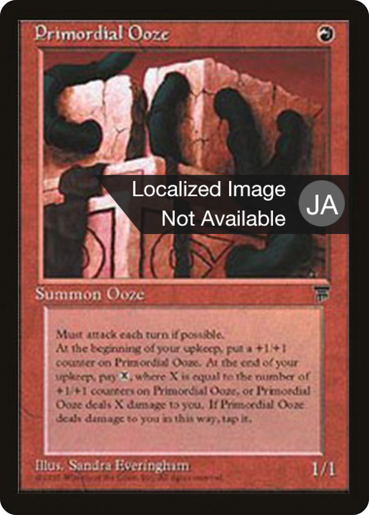 Primordial Ooze (BCHR-054) - Chronicles Foreign Black Border-1