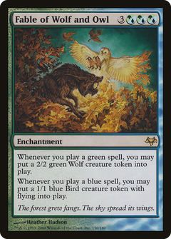 Fable of Wolf and Owl [Eventide]-1
