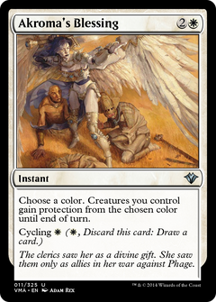 Akroma's Blessing (VMA-011) - Vintage Masters-1