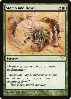 Stomp and Howl [Dissension]-1