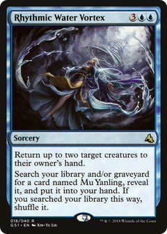 Rhythmic Water Vortex [Global Series Jiang Yanggu & Mu Yanling]-1