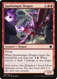 Sparktongue Dragon [Game Night 2019]-1