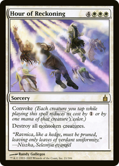 Hour of Reckoning [Ravnica: City of Guilds]-1
