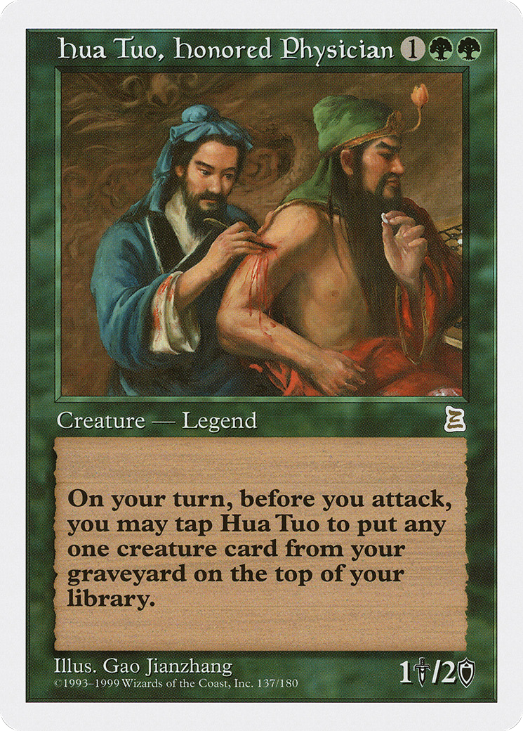 Hua Tuo, Honored Physician [Portal Three Kingdoms]-1