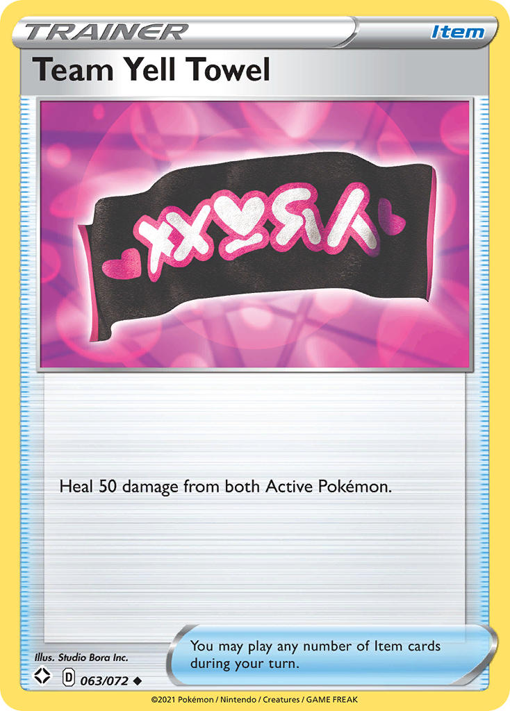 Team Yell Towel (063/072) [Sword & Shield: Shining Fates]-1
