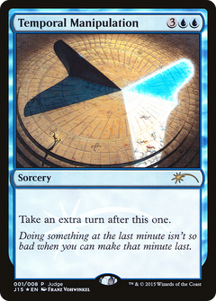Temporal Manipulation [Judge Gift Cards 2015]-1