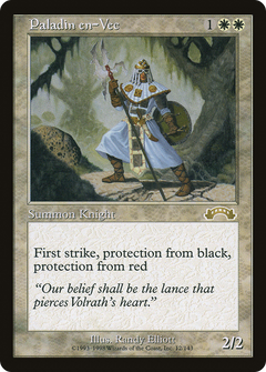 Paladin en-Vec [Exodus]-1