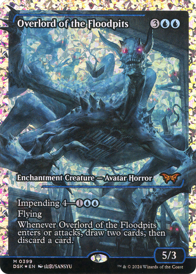 Overlord of the Floodpits (Japan Showcase Fracture Foil) (Japanese) [Duskmourn: House of Horror]-1