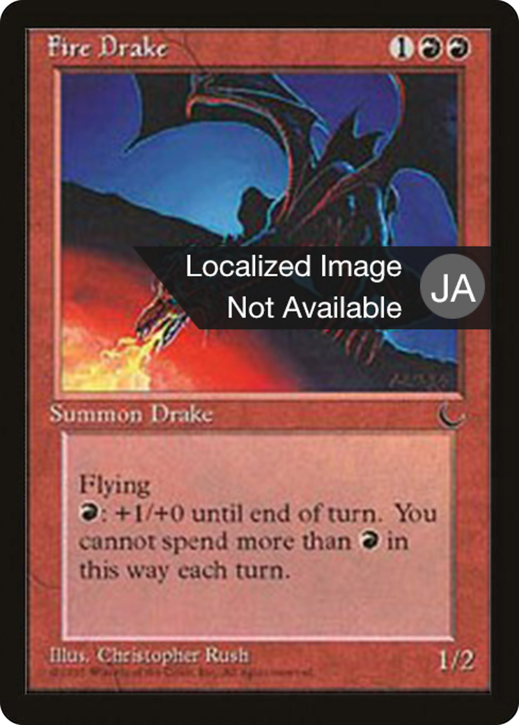 Fire Drake (BCHR-047) - Chronicles Foreign Black Border-1