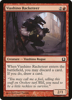Viashino Racketeer (RTR-112) - Return to Ravnica-1