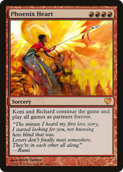 Phoenix Heart (PCEL-007) - Celebration Cards-1