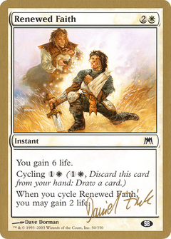 Renewed Faith - 2003 Daniel Zink (ONS) (SB) (WCD-) - World Championship Decks 2003-1