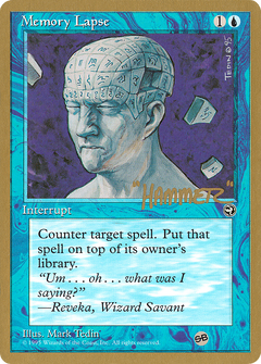 Memory Lapse - 1996 Shawn "Hammer" Regnier (HML) (SB) (WCD-) - Pro Tour Collector Set-1