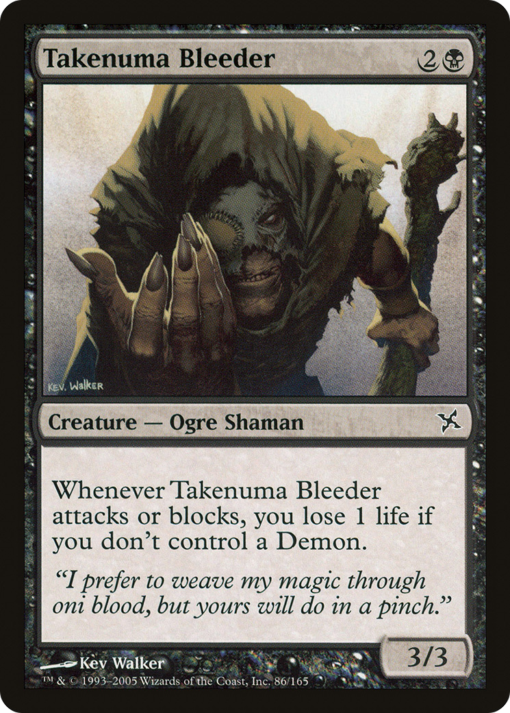 Takenuma Bleeder [Betrayers of Kamigawa]-1