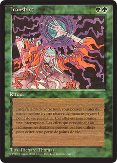 Channel (FBB-) - Foreign Black Border-1