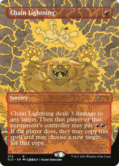 Chain Lightning [Secret Lair Drop Series]-1
