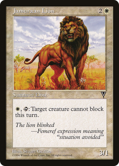 Jamuraan Lion [Visions]-1