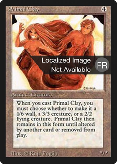 Primal Clay (FBB-) - Foreign Black Border-1