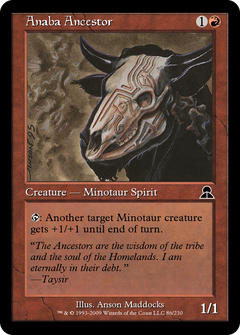 Anaba Ancestor (ME3-086) - Masters Edition III-1
