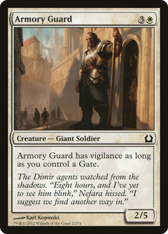 Armory Guard [Return to Ravnica]-1