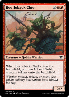 Beetleback Chief (VMA-150) - Vintage Masters Foil-1