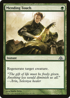 Mending Touch [Dragon's Maze]-1