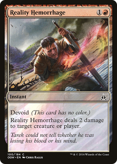Reality Hemorrhage [Oath of the Gatewatch]-1