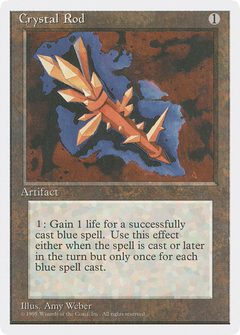 Crystal Rod [Fourth Edition]-1