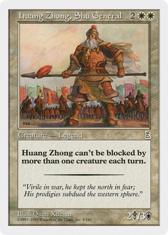 Huang Zhong, Shu General [Portal Three Kingdoms]-1