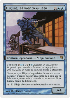 Higure, the Still Wind (Spanish) - "Higure, el viento quieto" (PSAL-0E1) - Salvat 2005-1